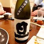 和の食 鮨 やまむら - 