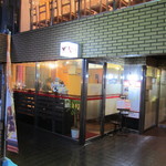 いずみカリー - 201103