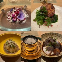 TENJIN - 