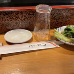 Takara Zushi Bunten - 