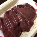 河の家 - レバー