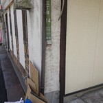 とんかつ 乃ぐち - （※写真1）