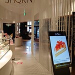5HORN - 