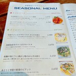 パスタ フレスカ ダンメン - メニュー