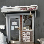 Nans bagel - お店　2022/2