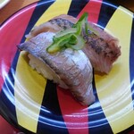 Kappa Sushi 山形嶋店 - 