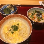 銀座 しのはら - ★7にゅうめん