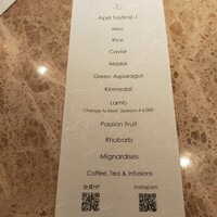 Jean-Georges Tokyo - メニュー