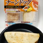 アピタ - ナンドックチーズカレー298円 ちっちゃなおにぎりせんべい100円 