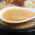 Ramen Kobushi - スープ