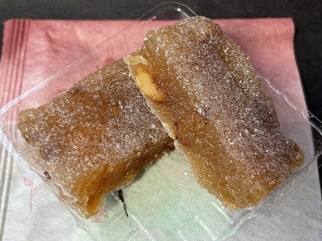 杵屋 寿町店 - 山形（和菓子）の写真