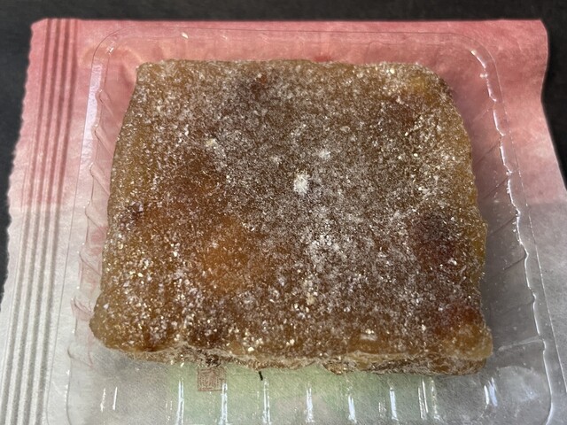 杵屋 寿町店 - 山形（和菓子）の写真