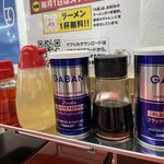 ラーメン もっけだの - 卓上アイテム