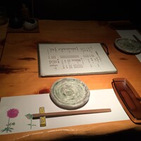 庵侍燈 - 