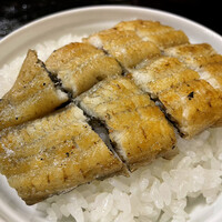 うなぎの新甫 - 