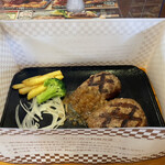 ビッグボーイ - 料理写真: