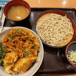 Tendon Tenya - 