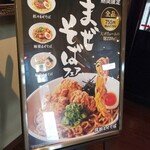 快活CLUB - 