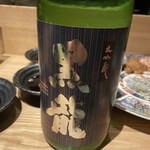 焼うおいし川  六本木凛華楼 - 