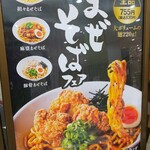 快活CLUB - 