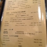 エル バレンシアーノ - 