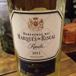 エル バレンシアーノ - 