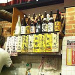 Shingen - 焼酎・梅酒
