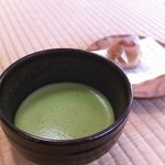 Kikugetsu tei - 栗林公園でお抹茶♡
