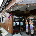 THAI ORCHID RESTAURANT - 