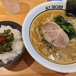 横浜家系ラーメン 黒帯 - 