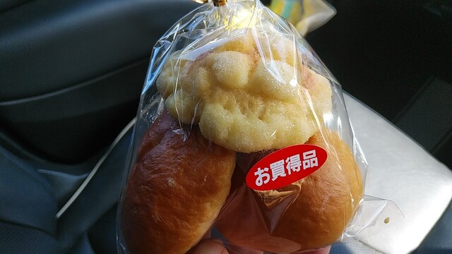 パンの国 - 小佐野（パン）