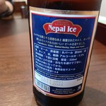 ハムロキッチン - 