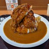 大かまど飯 丼ぶり 寅福 NEOPASA清水店