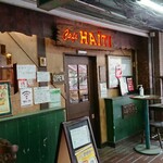 カフェ・ハイチ - 入り口