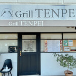 Grill TENPEI - 