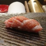 鮨 たかはま - 大トロ