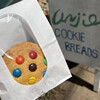 クッキーショップ アンジー 夙川店