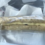 カトルフィーユ アトリエ ゼニバコ - クリームパンだっけか　多分260円