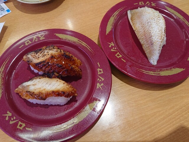 スシロー 帯広店 - 帯広（回転寿司）の写真