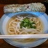 中村うどん