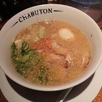 CHABUTON - チャブトンチャーシューメン 1000円(味玉トッピング)