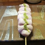 うち田 - ササミ(ワサビ)