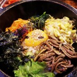 韓国料理 チキン＆サムギョプサル COCOYA - 石焼ビビンパ　アップ