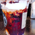 スターバックスコーヒー - 