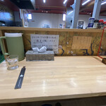 和風ピンポン竹末 - カウンター席。充分に広いスペースです。