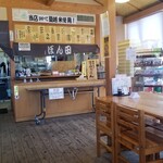 Machi No Chaya - 店内