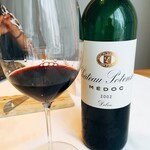 レミニセンス - 