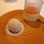 レミニセンス - 