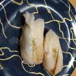 Mawarisushi Senju Sushitsune - 