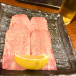 焼肉ホルモン ほるまさ - 極みタン塩